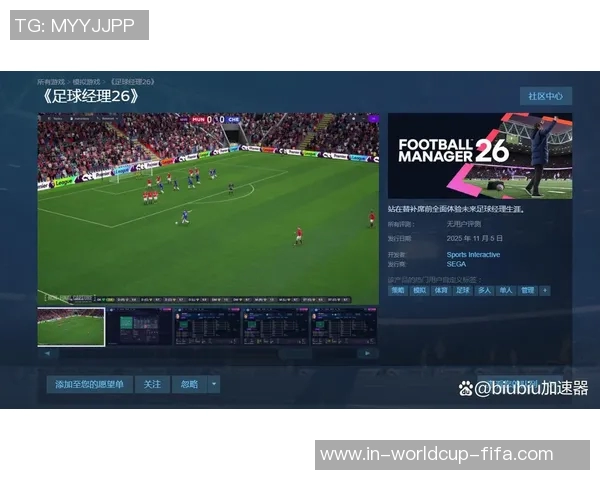 探索日本足球经理游戏的魅力与策略提升你的足球管理水平