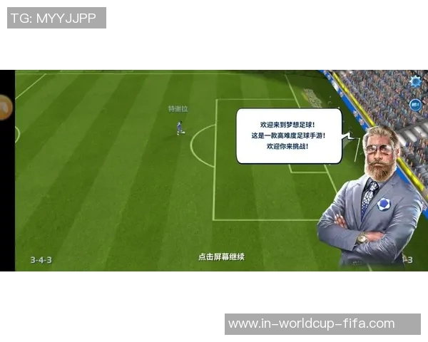 足球风云的终章揭示了梦想与现实的碰撞与和解之路